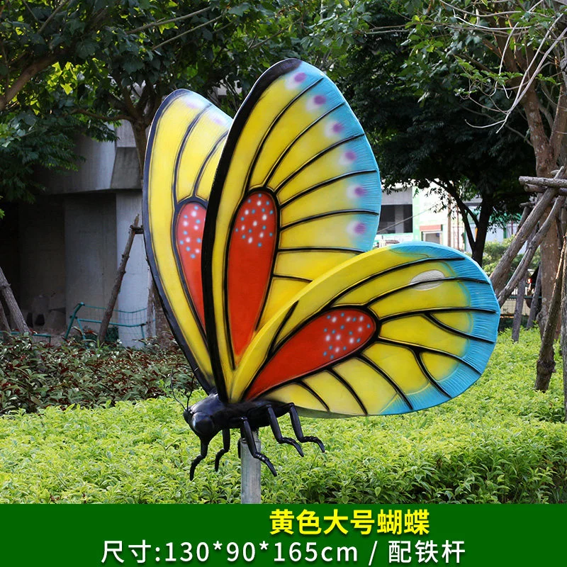 GA201-1-130*90*165