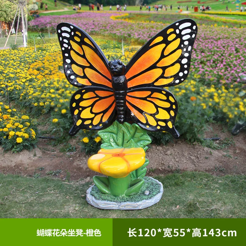 GA300-1-120*55*143
