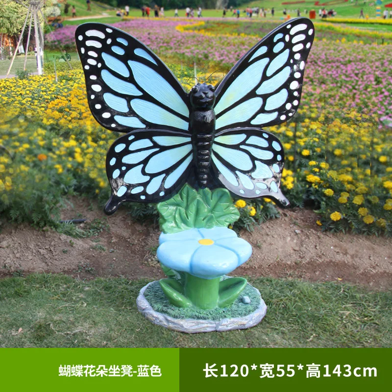 GA300-2-120*55*143