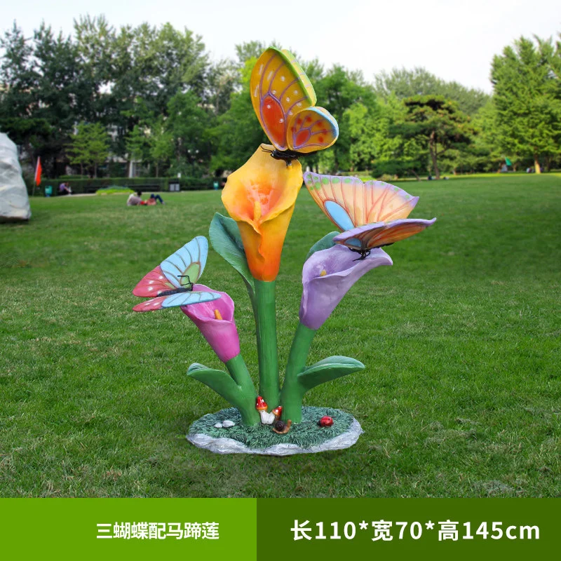 GA300-7-110*70*145