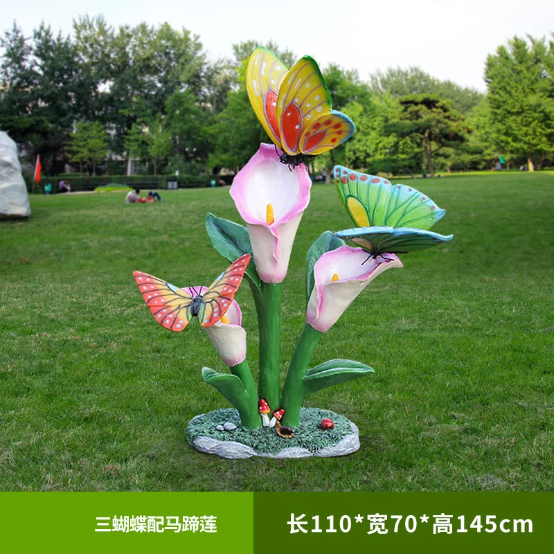GA300-8-110*70*145