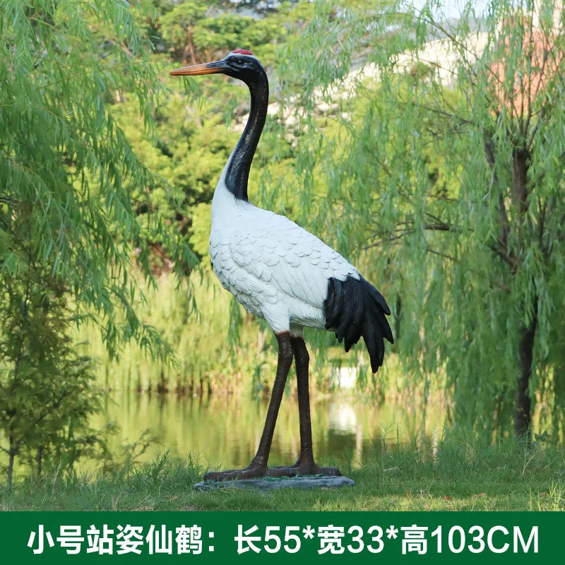 GA309-1-55*33*103