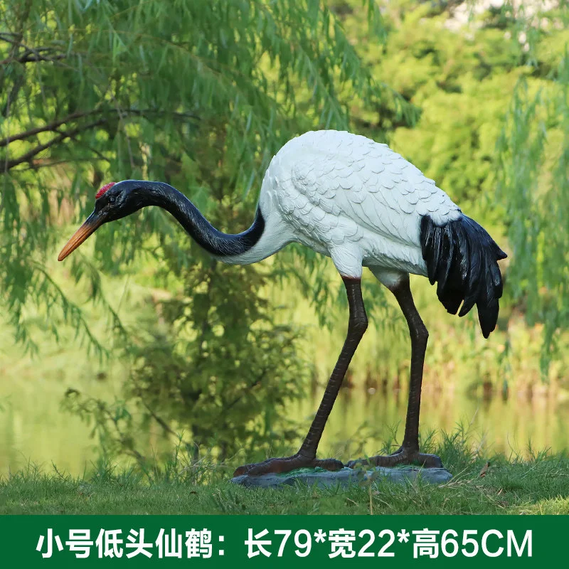 GA309-2-79*22*65