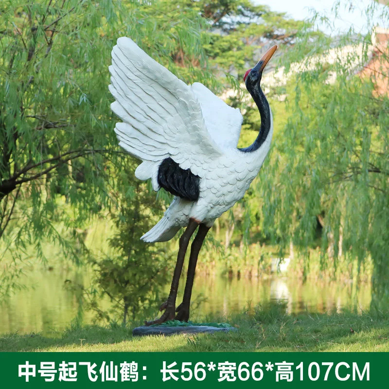 GA309-3-56*66*107