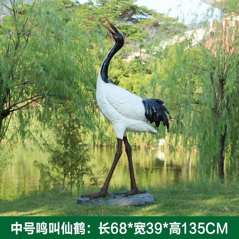 GA309-5-68*39*135