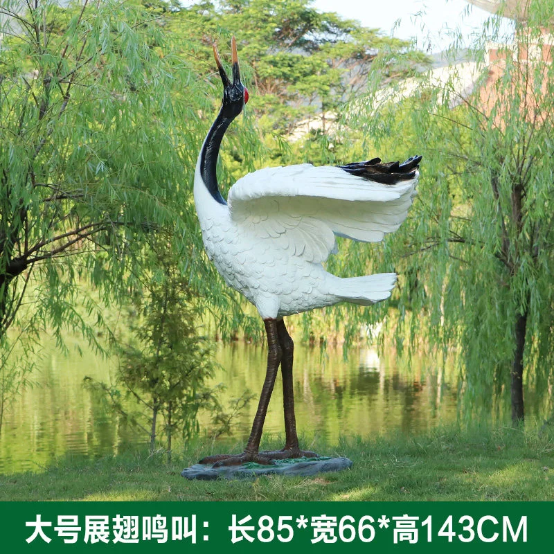 GA309-6-85*66*143