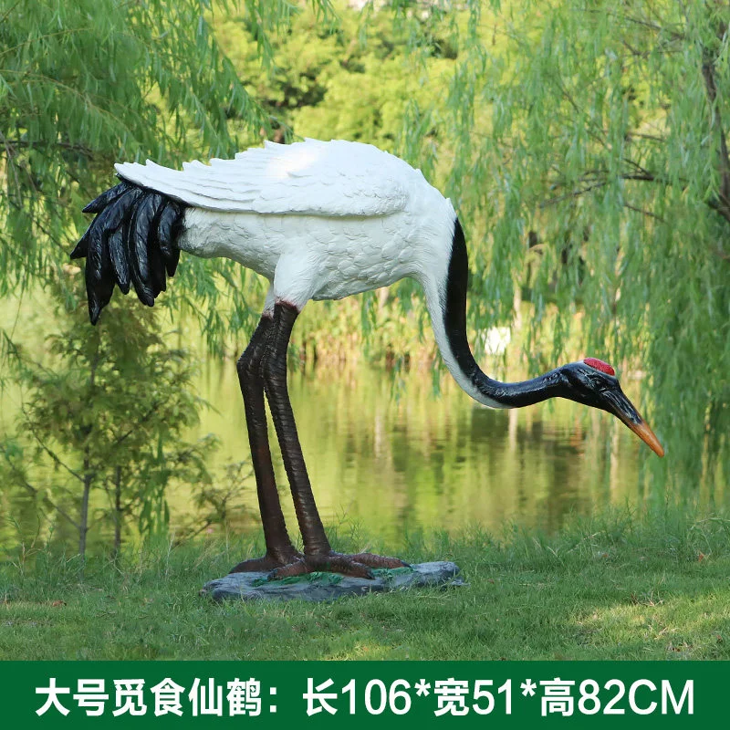 GA309-7-106*51*82