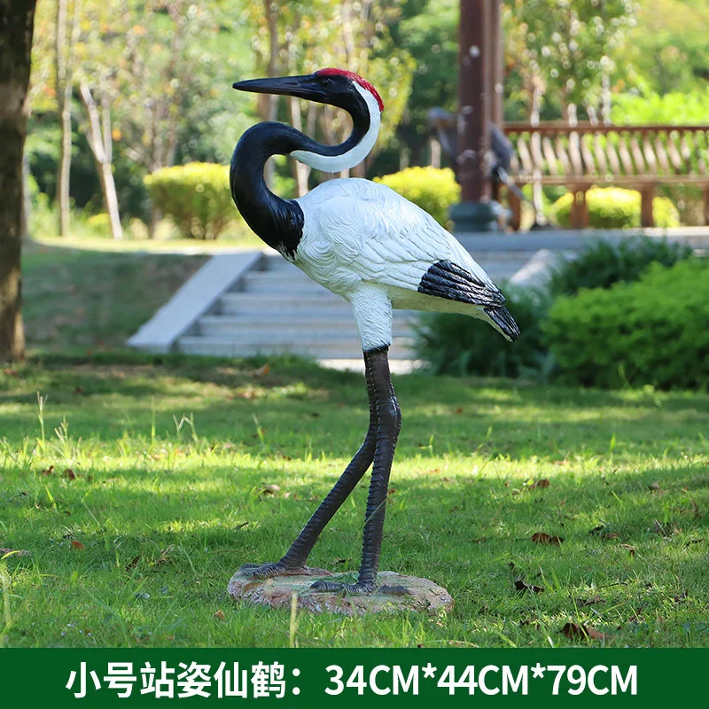GA310-2-34*44*79