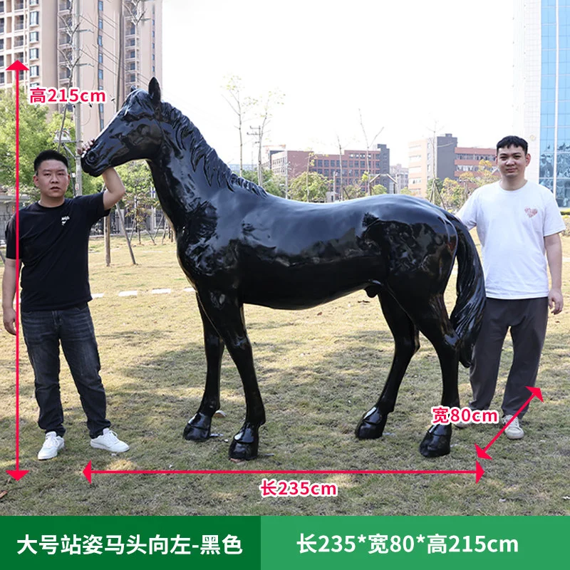 GA94-4-235*80*215