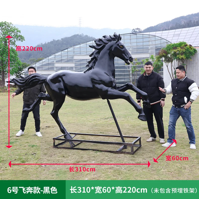 GA96-6-310*60*220