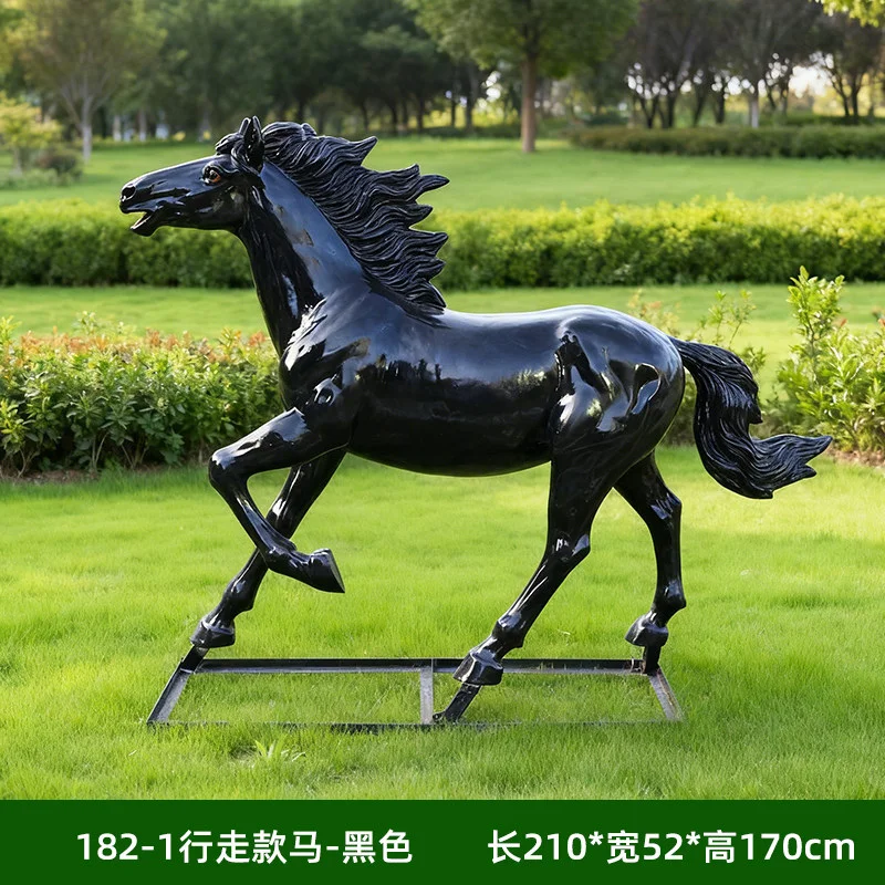 GA202-4-210*52*170
