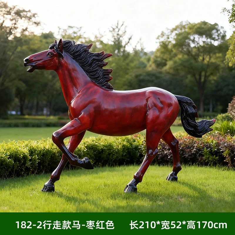 GA202-5-210*52*170