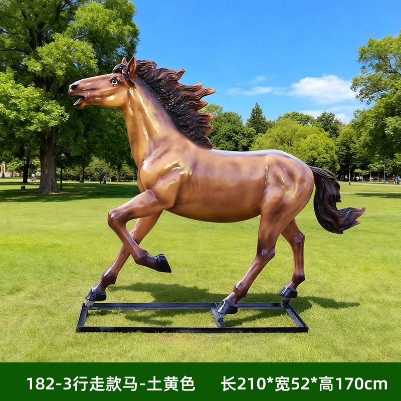 GA202-6-210*52*170