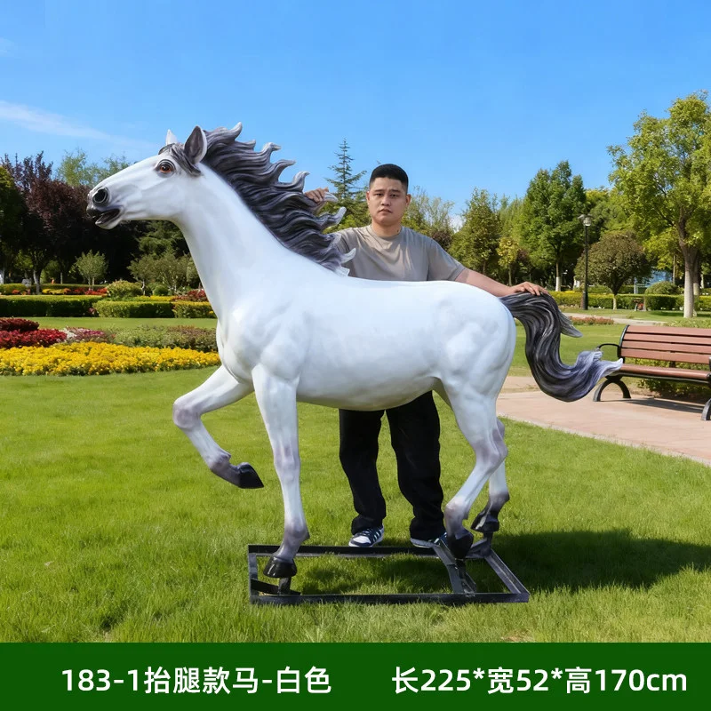 GA202-7-210*52*170