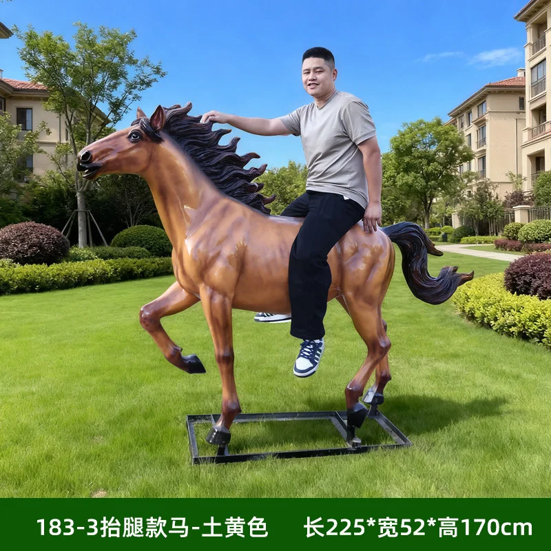 GA202-9-210*52*170