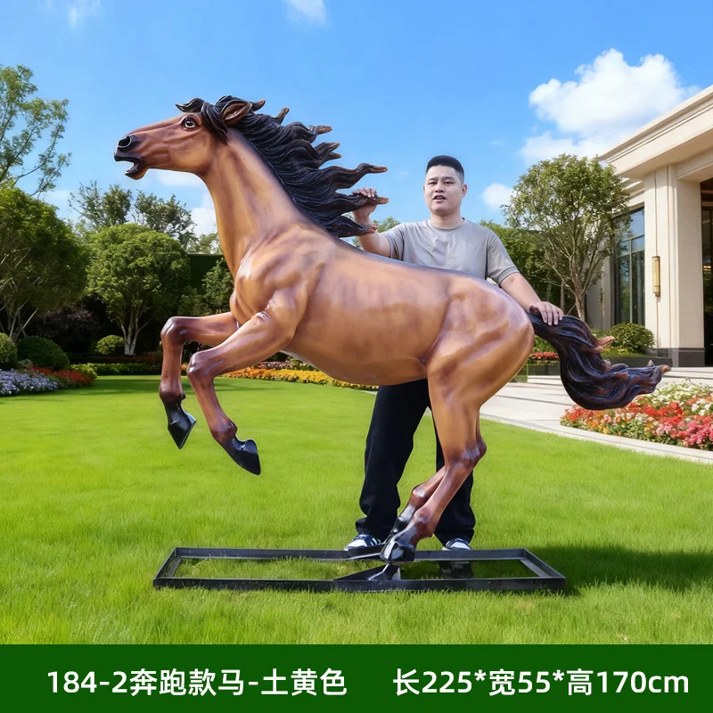 GA202-11-210*55*170