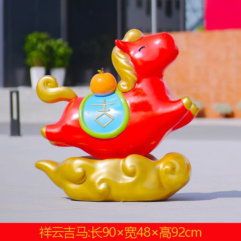 GB224-5-90*48*92