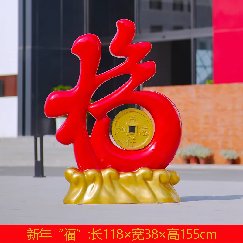 GB224-7-118*38*155