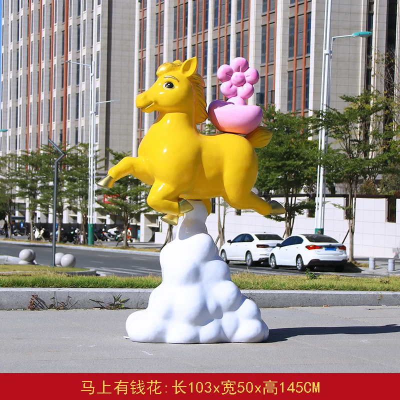 GB217-4-103*50*145