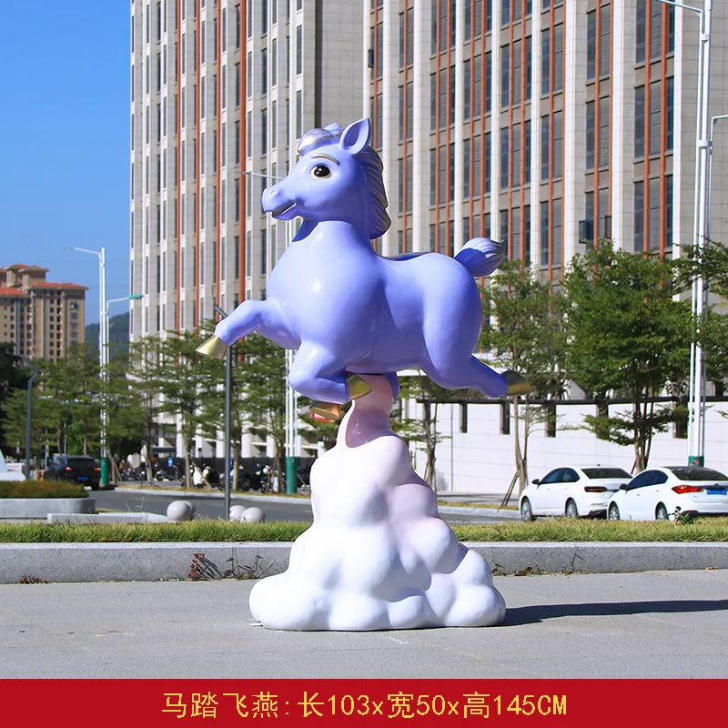 GB217-10-103*50*145