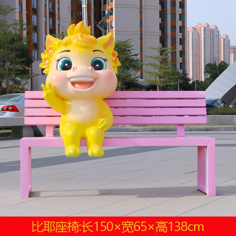 GB216-4-150*65*138