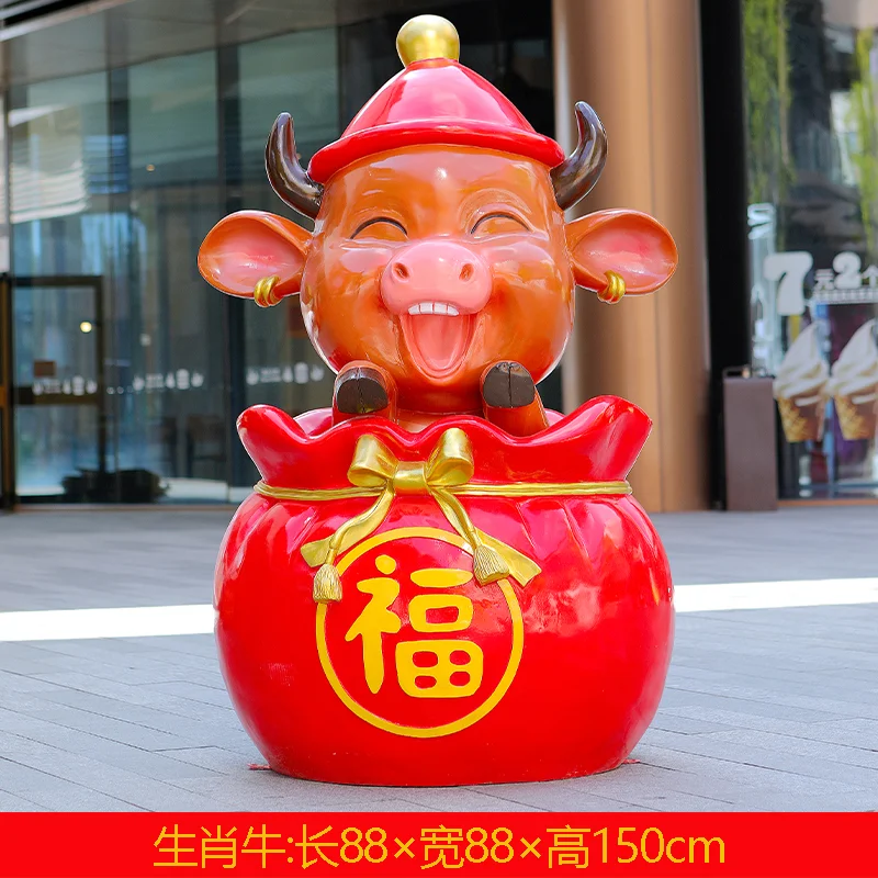 GB215-2-88*88*150