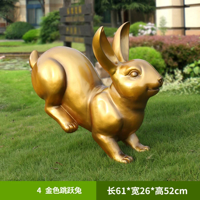 GC345-4-61*26*52