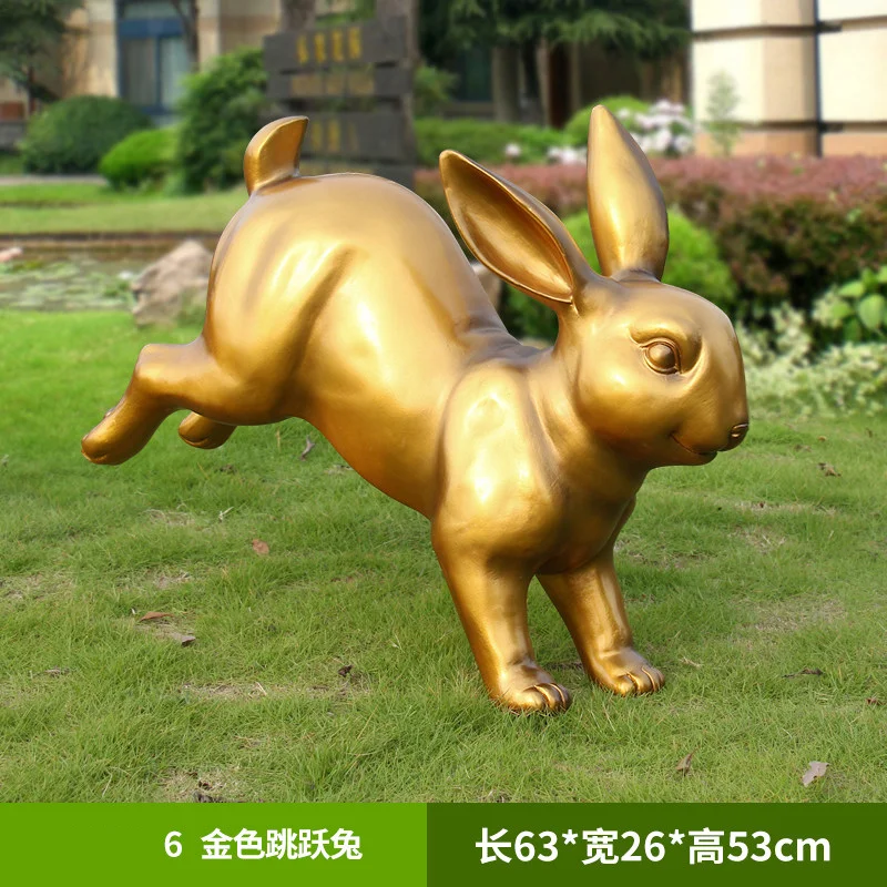 GC345-6-63*26*53