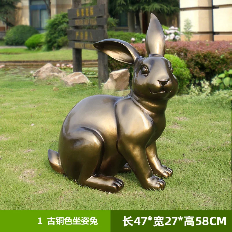 GC345-7-47*27*58