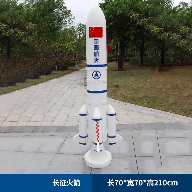GH125-11-70*70*210