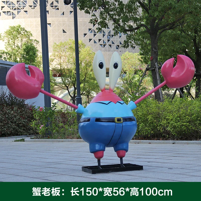 GB156-4-150*56*100