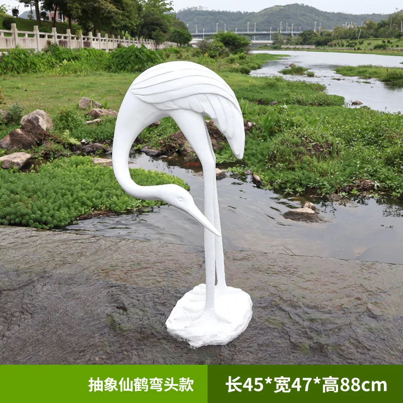 GC338-7-45*47*88