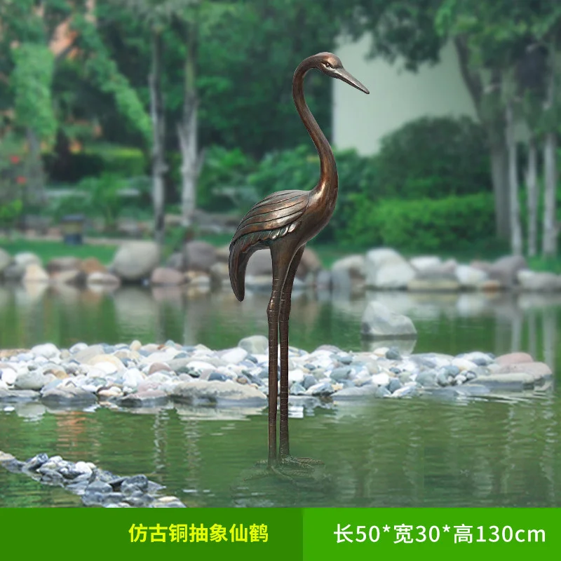 GA339-3-50*30*130