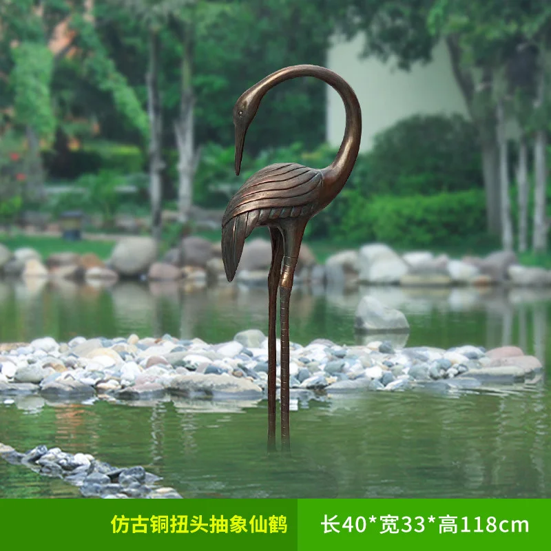 GA339-5-40*33*118