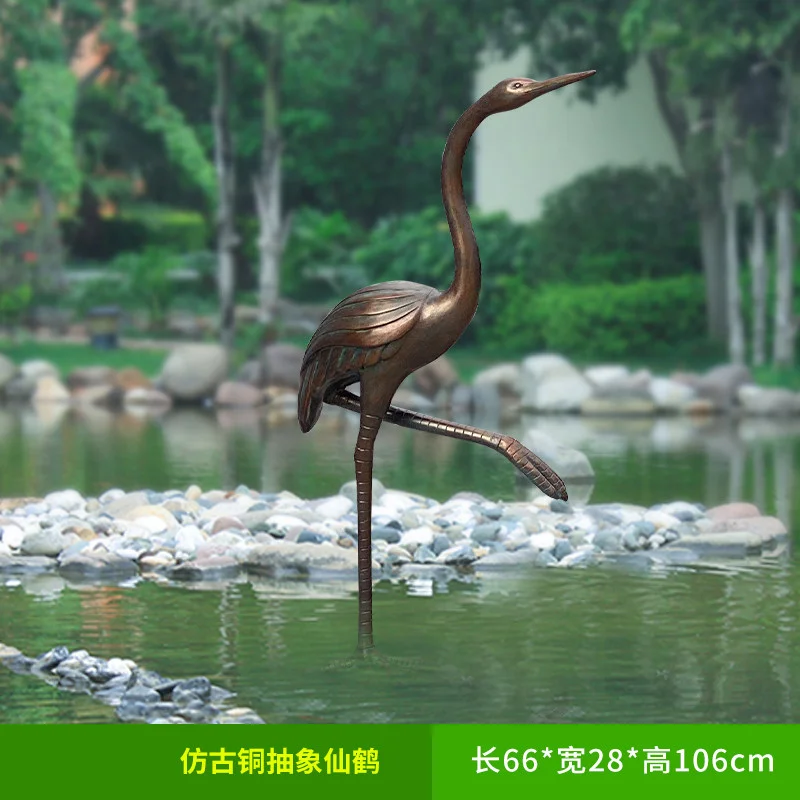 GA339-6-66*28*106