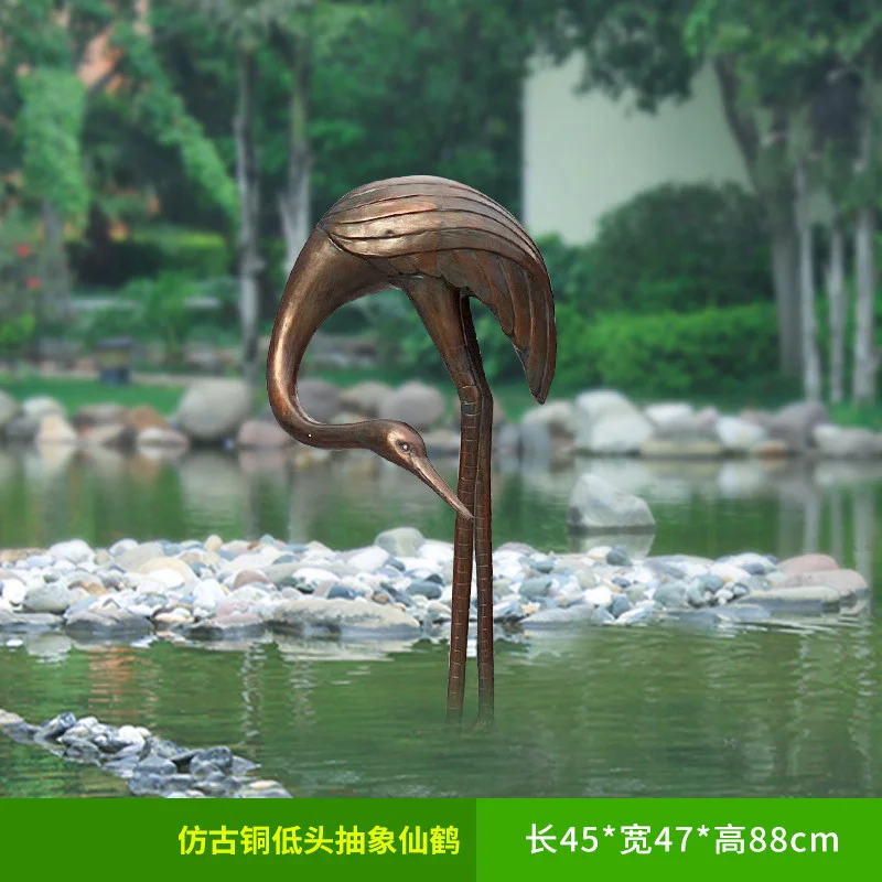 GA339-7-45*47*88