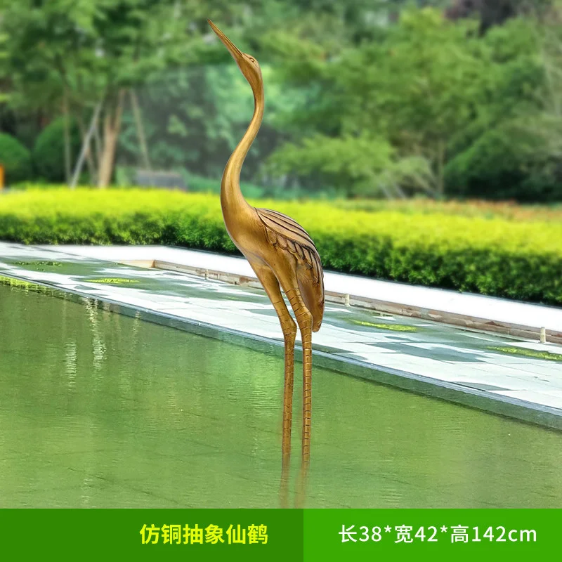 GA340-2-38*42*142