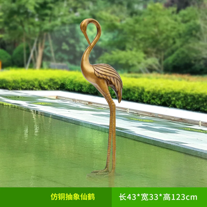 GA340-4-43*33*123