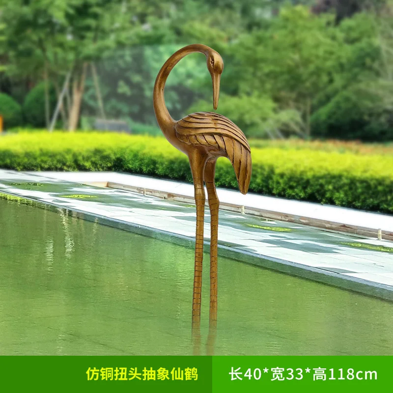 GA340-5-40*33*118