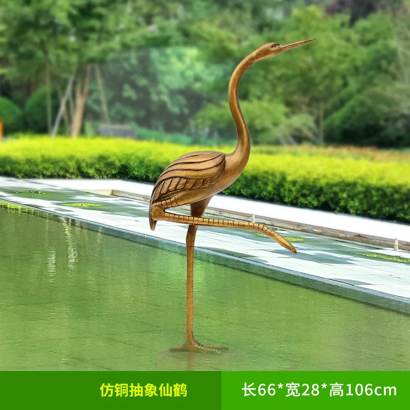 GA340-6-66*28*106
