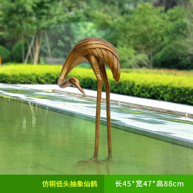 GA340-7-45*47*88