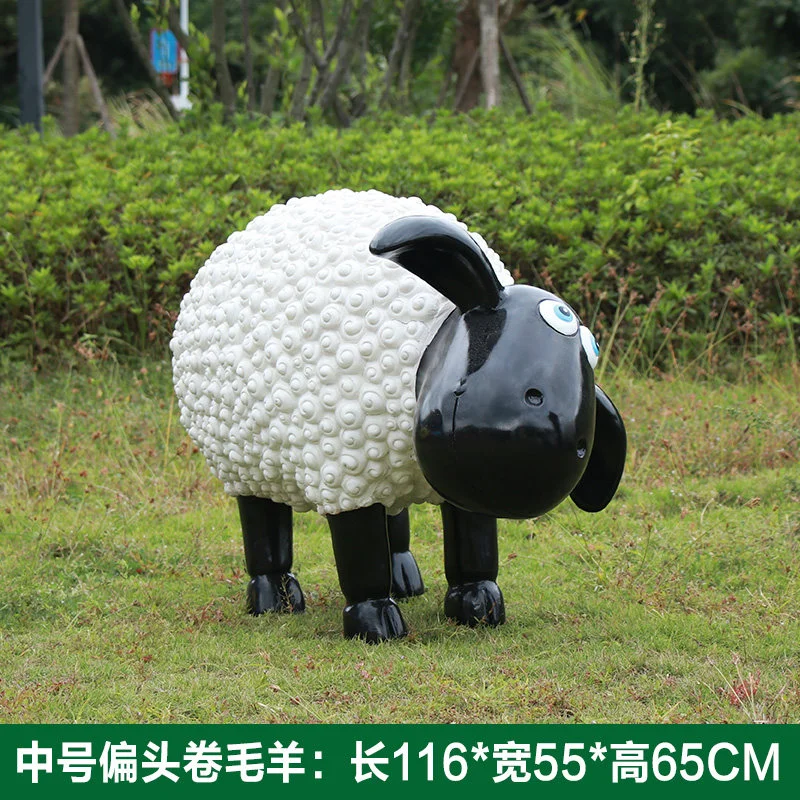 GB314-7-116*55*65