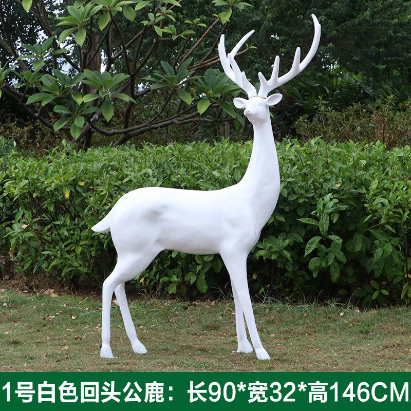 GC139-1-90*32*146
