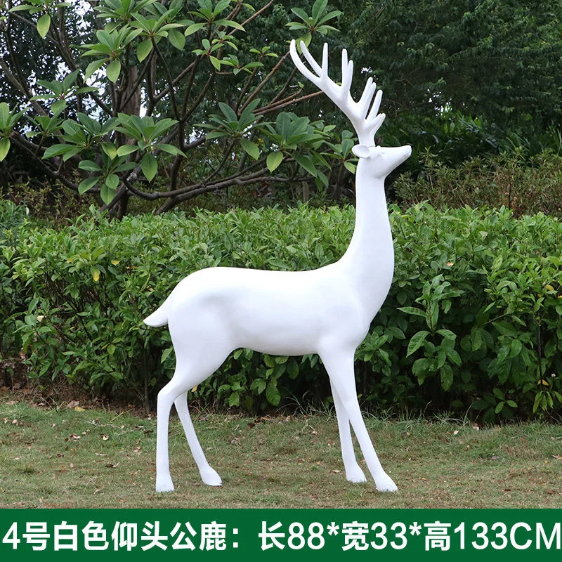 GC139-4-88*33*133