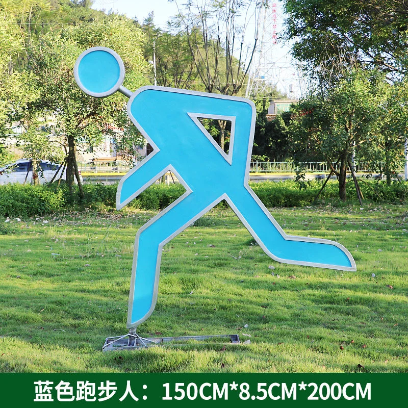 GF324-4-150*8.5*200