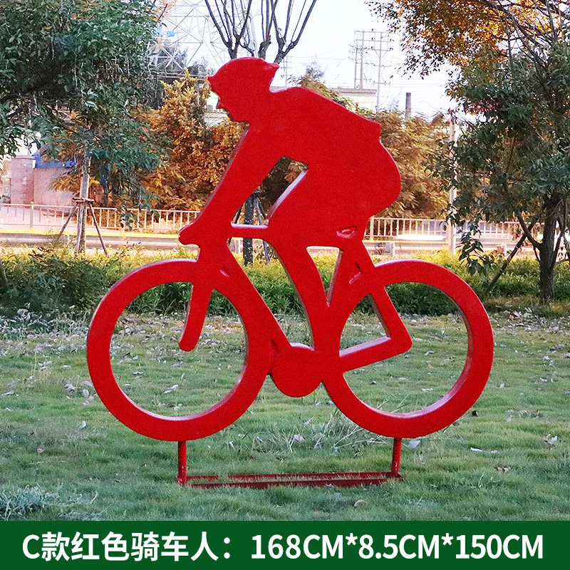 GF323-2-168*8.5*150