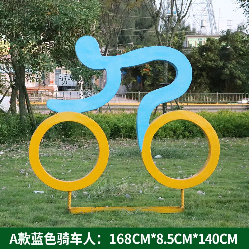 GF322-4-168*8.5*140