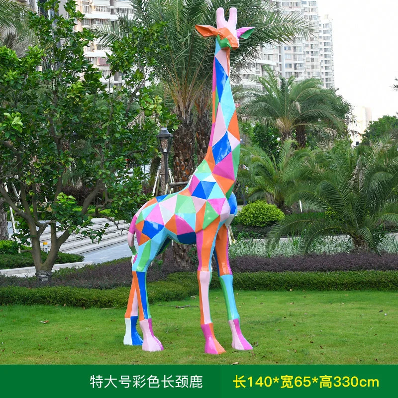 GC280-5-140*65*330