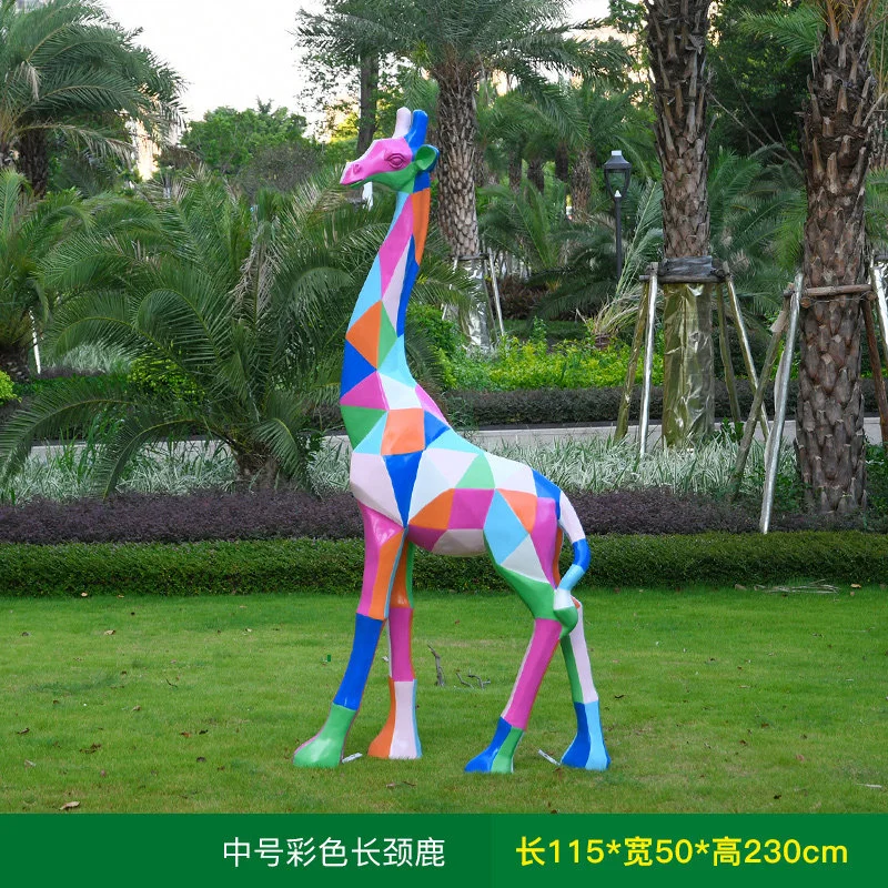 GC280-7-115*50*230