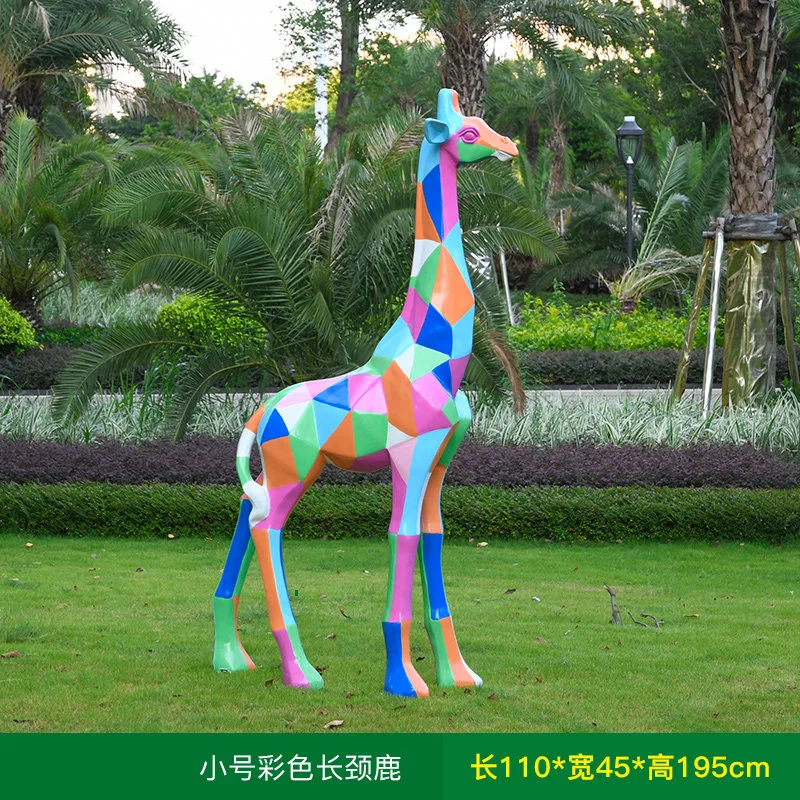 GC280-8-110*45*195
